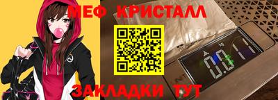 прущие грибы Кимры