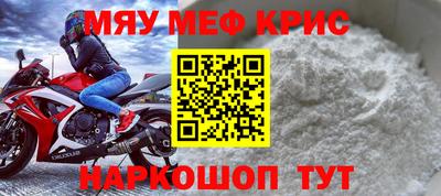 марки lsd Кинель