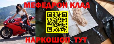 марки lsd Кинель