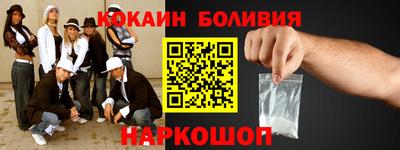 марки lsd Кинель
