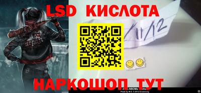 прущие грибы Кимры