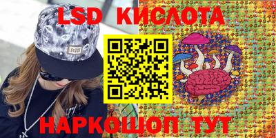 mdpv Канаш