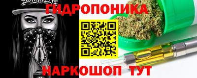 марки lsd Кинель