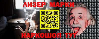 прущие грибы Кимры