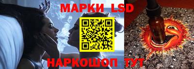 mdpv Канаш