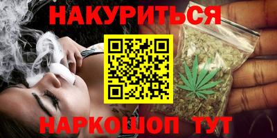 прущие грибы Кимры