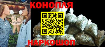 марки lsd Кинель