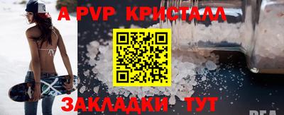 марки lsd Кинель