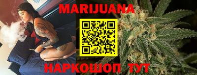кокаин колумбия Камышлов