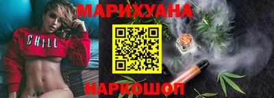 кокаин колумбия Камышлов