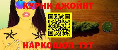 прущие грибы Кимры