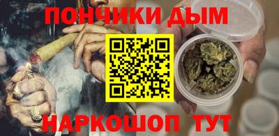 кокаин колумбия Камышлов