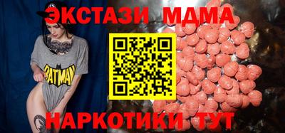 mdpv Канаш