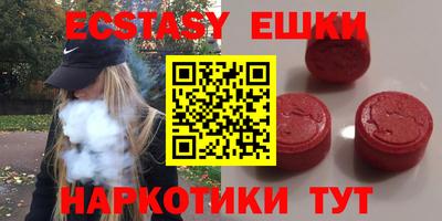 бошки Кингисепп