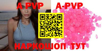 прущие грибы Кимры