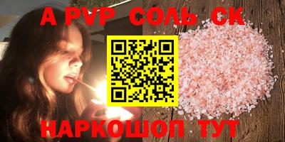 прущие грибы Кимры