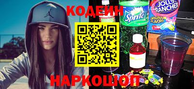 mdpv Канаш