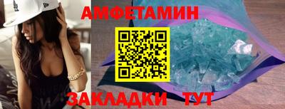 прущие грибы Кимры