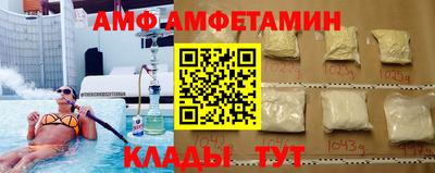 марки lsd Кинель
