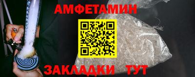 бошки Кингисепп