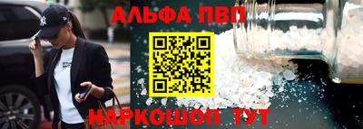 марки lsd Кинель