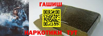 марки lsd Кинель
