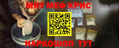марки lsd Кинель