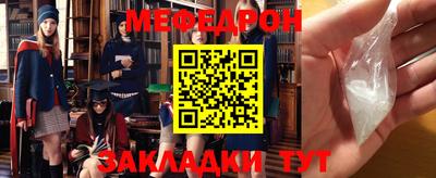 прущие грибы Кимры